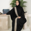 ِAbaya - 12A
