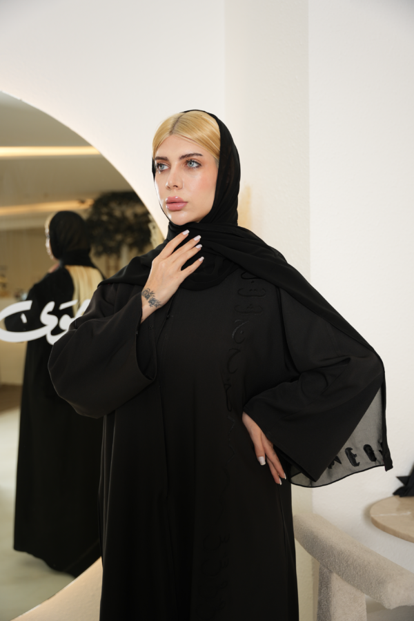 Abaya -15A